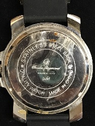 454769