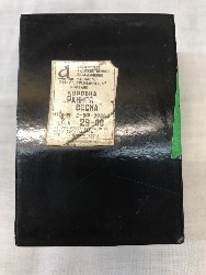 532456