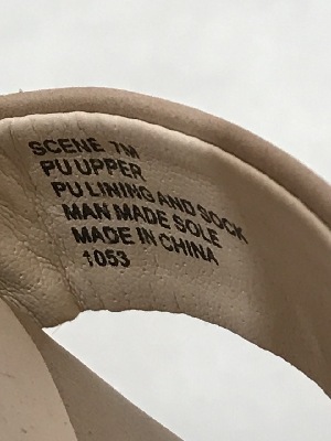 537940