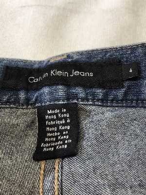 538580