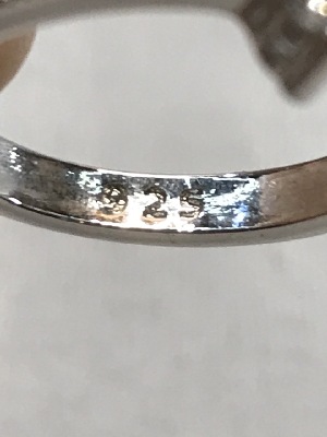 539253