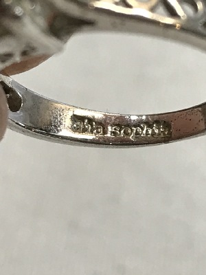 539258