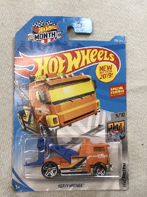 539716