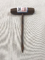 537489