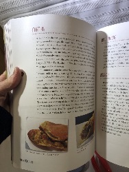 537537