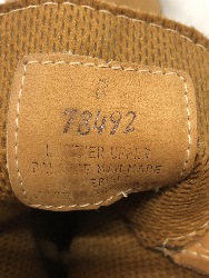 538074
