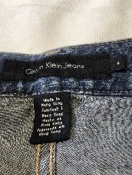 538580