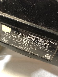 538582