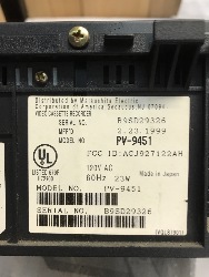 538609