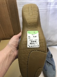 538658