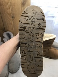 538713