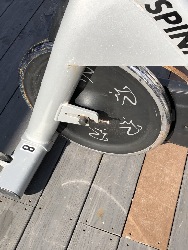 538858
