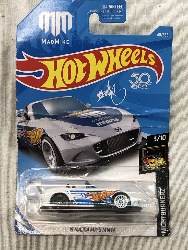 539719
