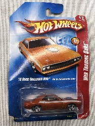 539726