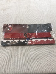 539866