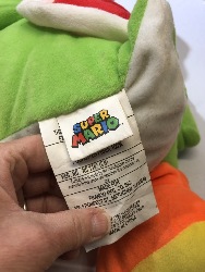 540142