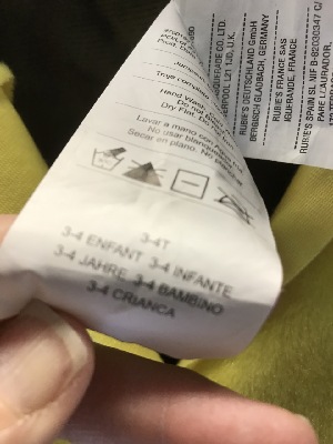 540994