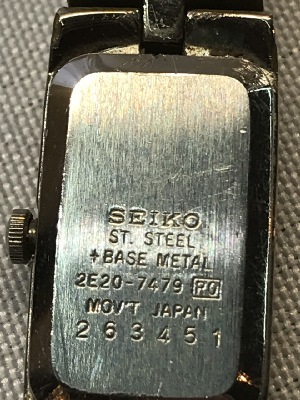 541737