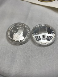 540739
