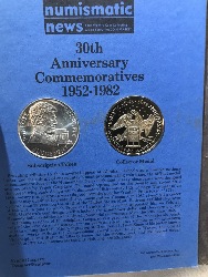 540914