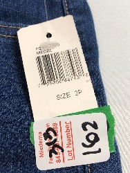 540973