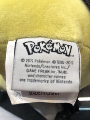 542551