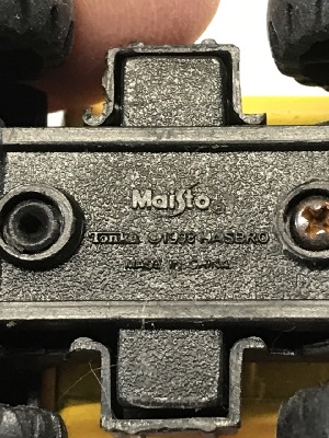 543181