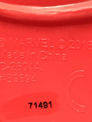 543208