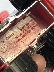 542514