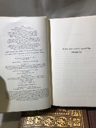 543034