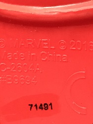 543208