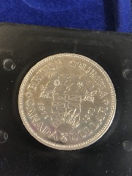 543702