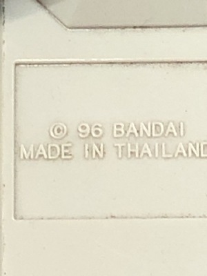 544817