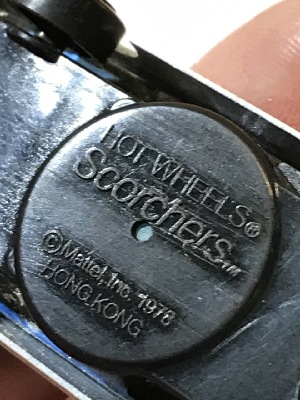 545549