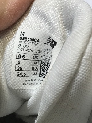 545775