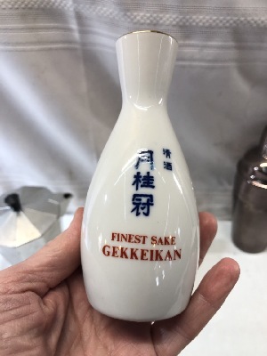 545843