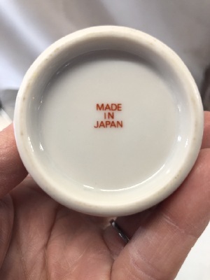 545844