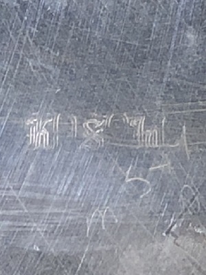 546213