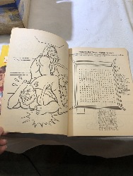 544777