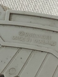 544812