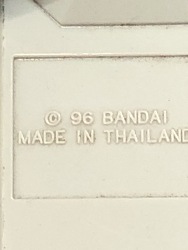 544817