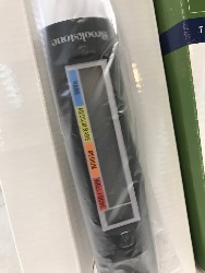 544859