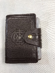 545183