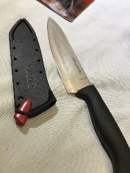 545239