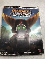 545277