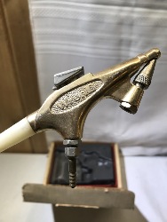 545681