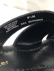 545694