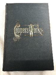 545707