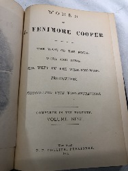 545717