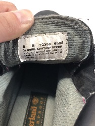 545732